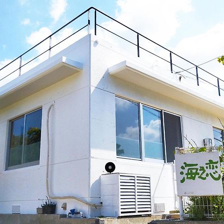 Villa 海之恋 à Miyakojima  Extérieur photo