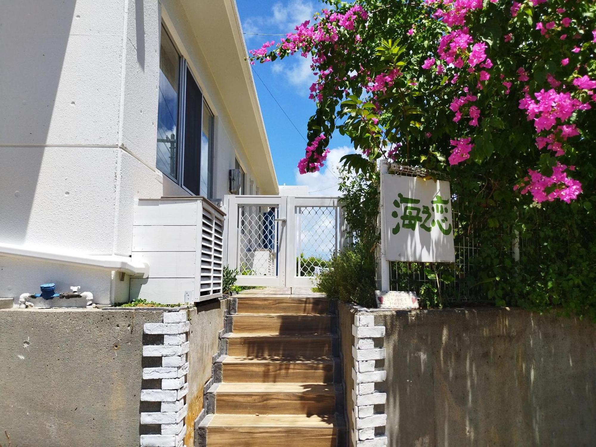 Villa 海之恋 à Miyakojima  Extérieur photo